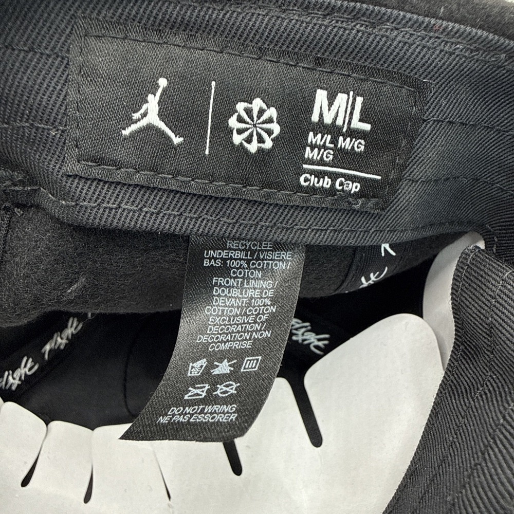 NEW Nike Jordan Flight Unstructured Hat Black HF6241‎ 010 Wool Medium Large - Picture 11 of 11